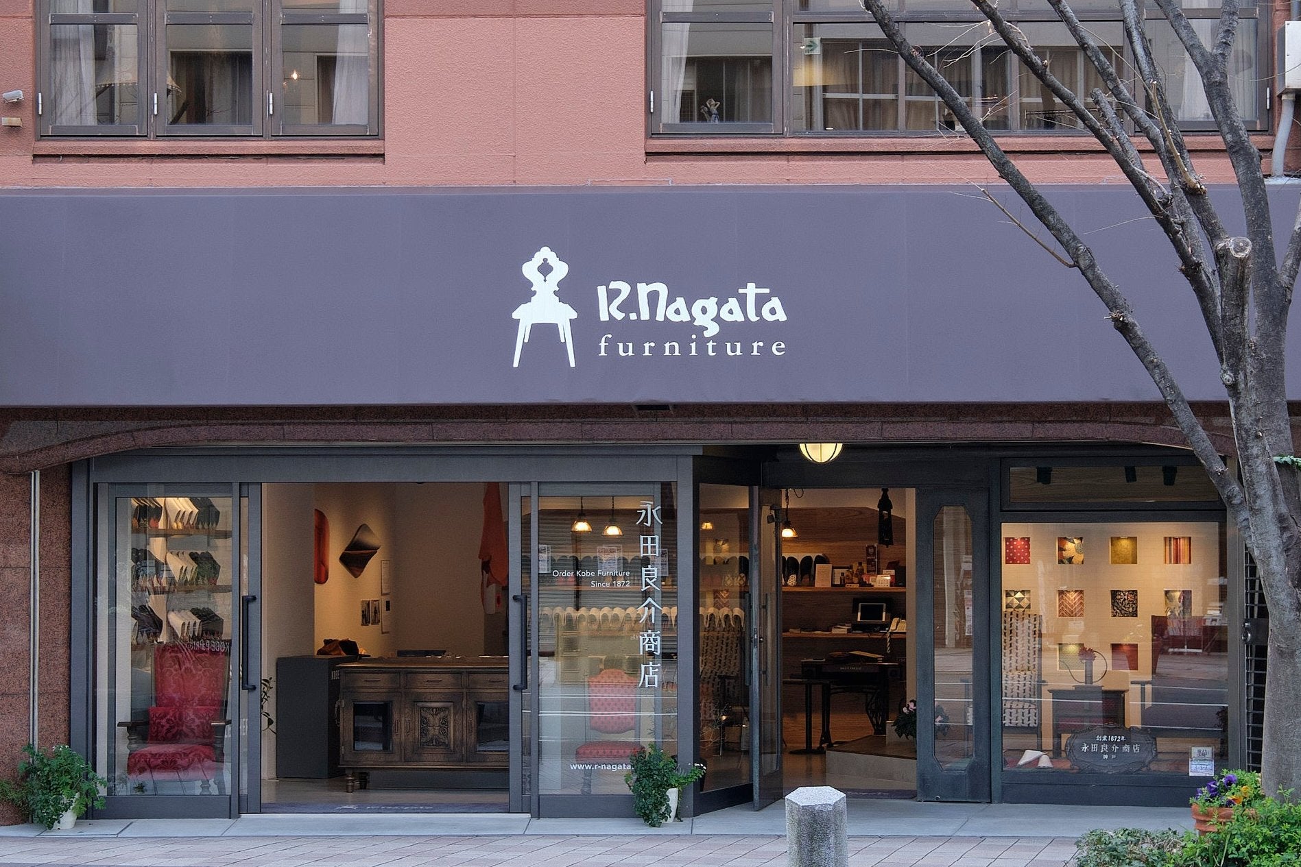 アンティーク家具&スリッパ | 永田良介商店セレクション