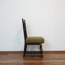 Load image into Gallery viewer, Soroban type seated small chair (B)
