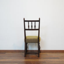 Load image into Gallery viewer, Soroban type seated small chair (B)

