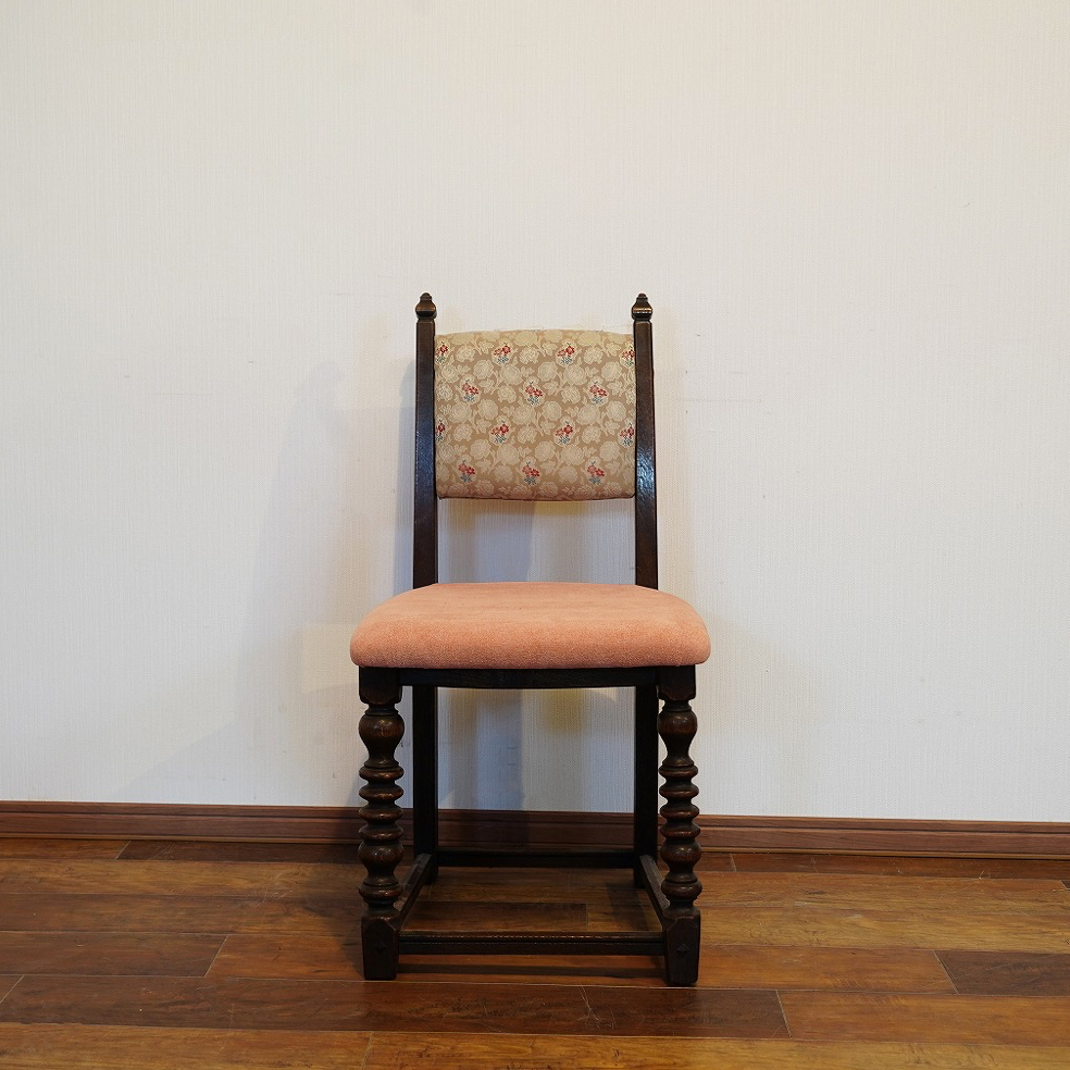 Chestnut leg small chair pink (B)