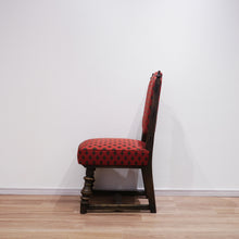 Load image into Gallery viewer, 81 type dress chair (B)
