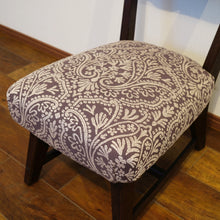 Load image into Gallery viewer, Tatsu-shaped small chair ① (B)
